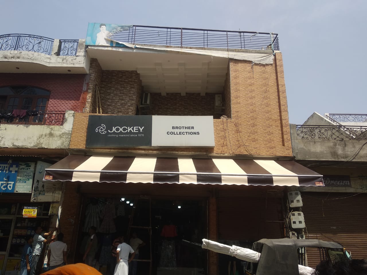 Commercial awning Amritsar – Prem Decor